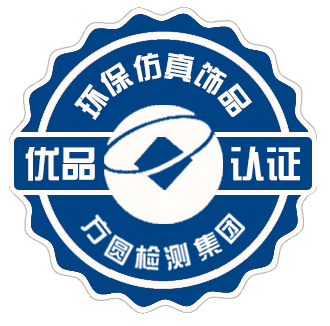 WPS圖片(1).png