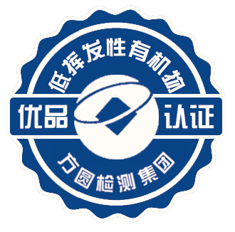 有機(jī)物).png
