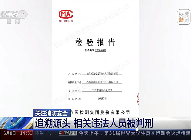 圖片2.png