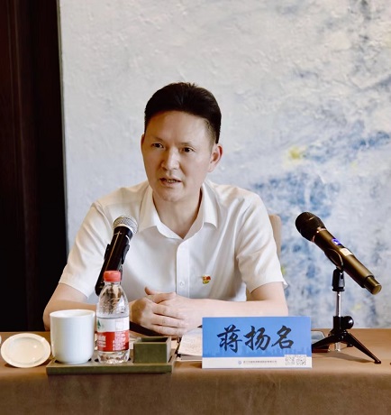 微信圖片_20230725205952.jpg