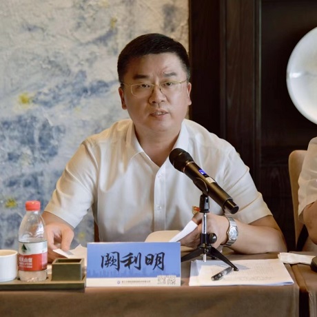 微信圖片_20230725205947.jpg
