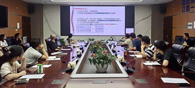 微信圖片_20230906142644.jpg