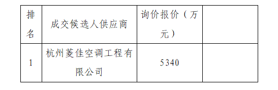 0911.png