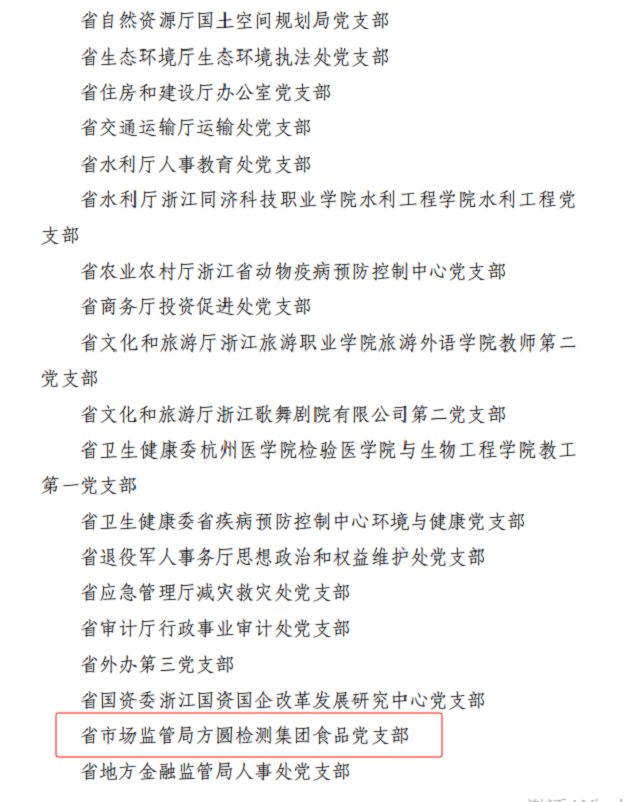 圖片2.png