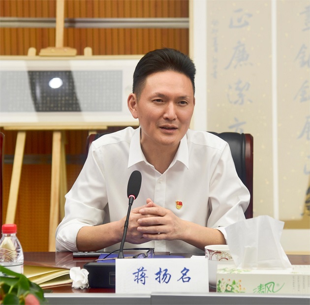 微信圖片_20231019131845.jpg