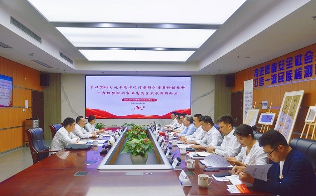 微信圖片_20231019131833.jpg