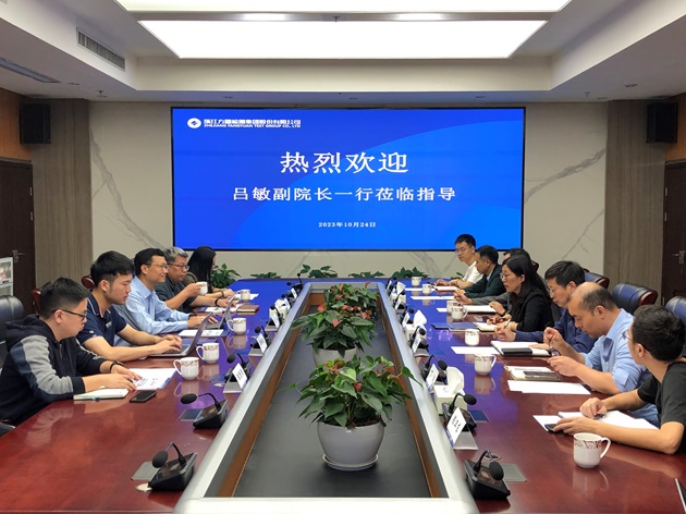 圖2.jpg