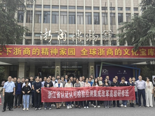 微信圖片_20231101101302.jpg