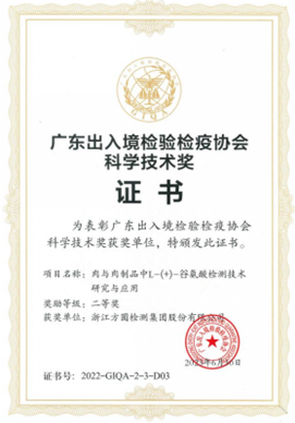 image (4).png