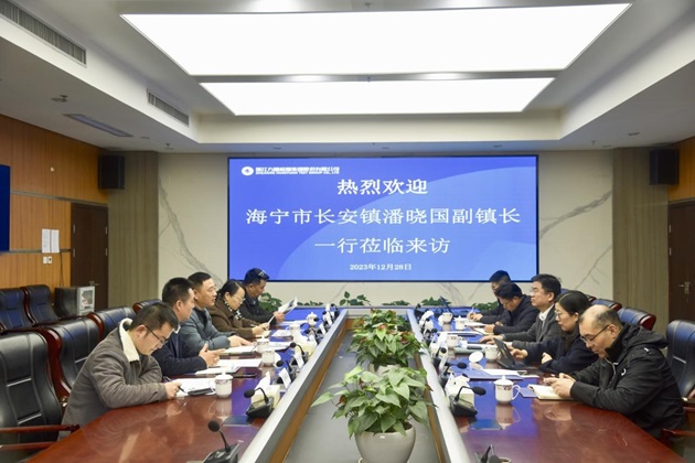 會(huì)議照片 (小圖).jpg