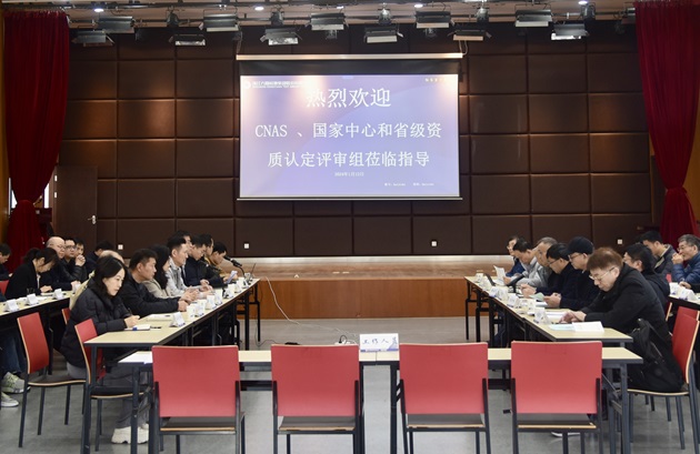 微信圖片_20240116161559.jpg