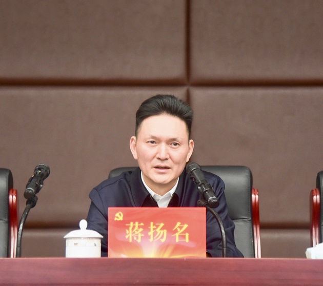 微信圖片_20240201110209.jpg