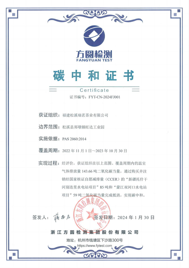 image - 副本小圖.png