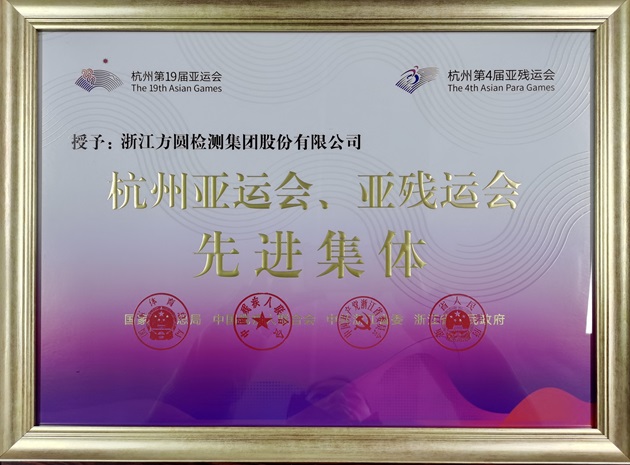微信圖片_20240206104822.jpg
