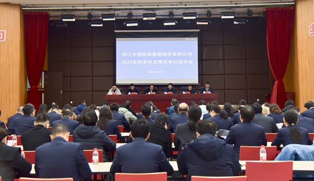 小圖微信圖片_20240221154404.jpg