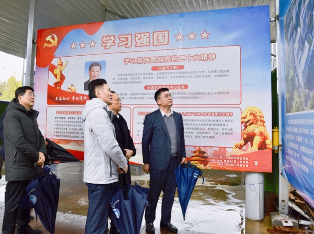 小圖微信圖片_20240222112933 - 副本 (2).jpg