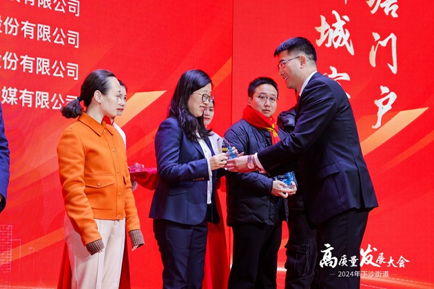 小圖微信圖片_20240227100312 - 副本 (2).jpg
