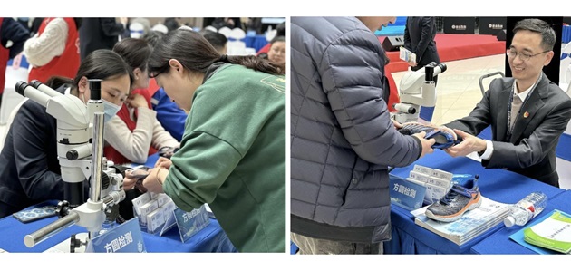 微信圖片_20240319154809.jpg
