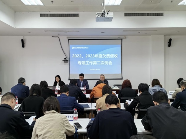 微信圖片_20240412153251.jpg