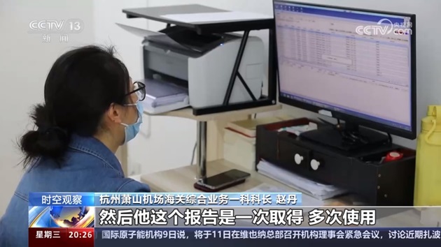 image-20240411114342-2 - 副本.jpeg