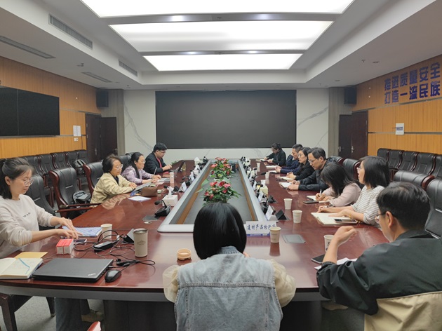 方圓檢測(cè)集團(tuán)順利通過(guò)ISO三體系認(rèn)證監(jiān)督審核.jpg