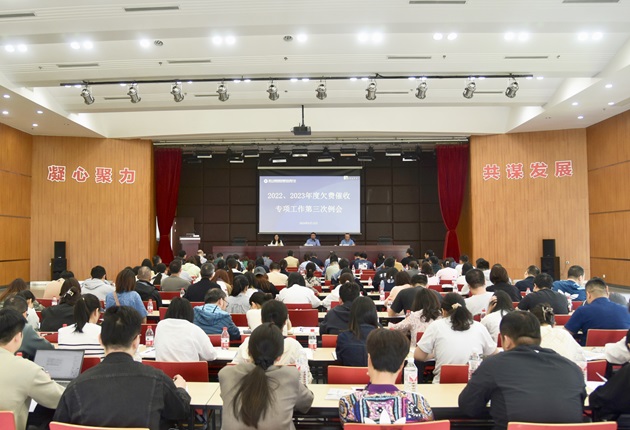 微信圖片_20240513135341修 - 副本.jpg
