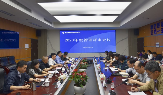微信圖片_20240514153416 - 副本.jpg