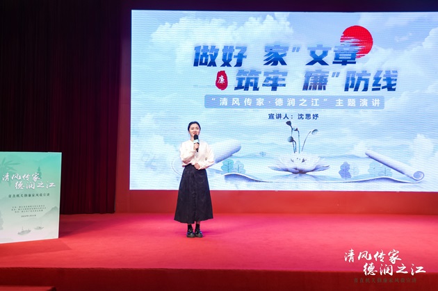 微信圖片_20240517095917.jpg