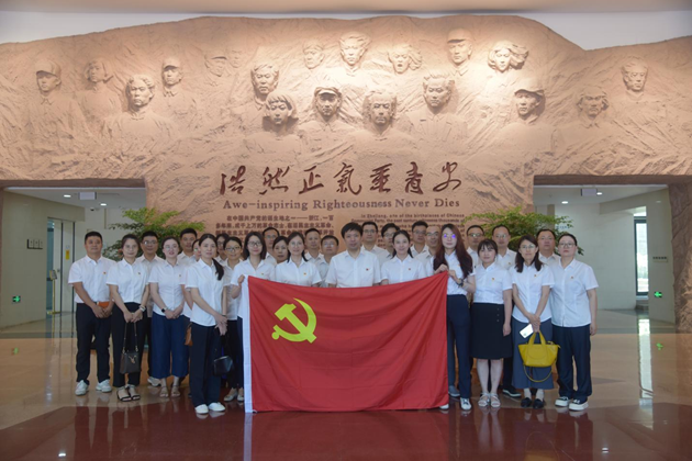 扣好廉潔從政的“第一粒扣子”圖片1.png