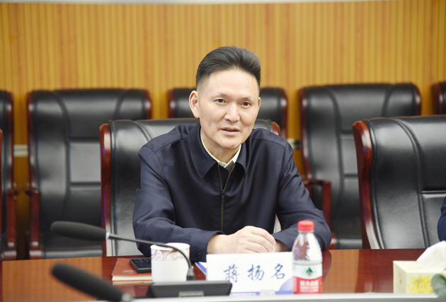 錢塘區(qū)政協(xié)工商聯(lián)界別委員到方圓檢測(cè)集團(tuán)調(diào)研交流圖片2.png
