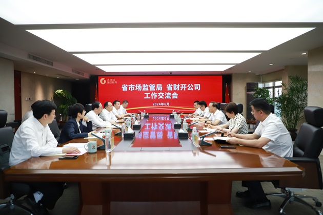 微信圖片_20250225085613.jpg