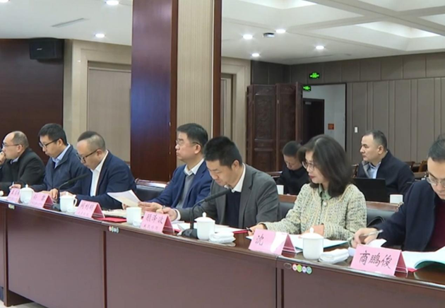 3.18闕總會議2.png