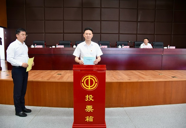 職代會(huì)蔣董投票 - 副本.jpg